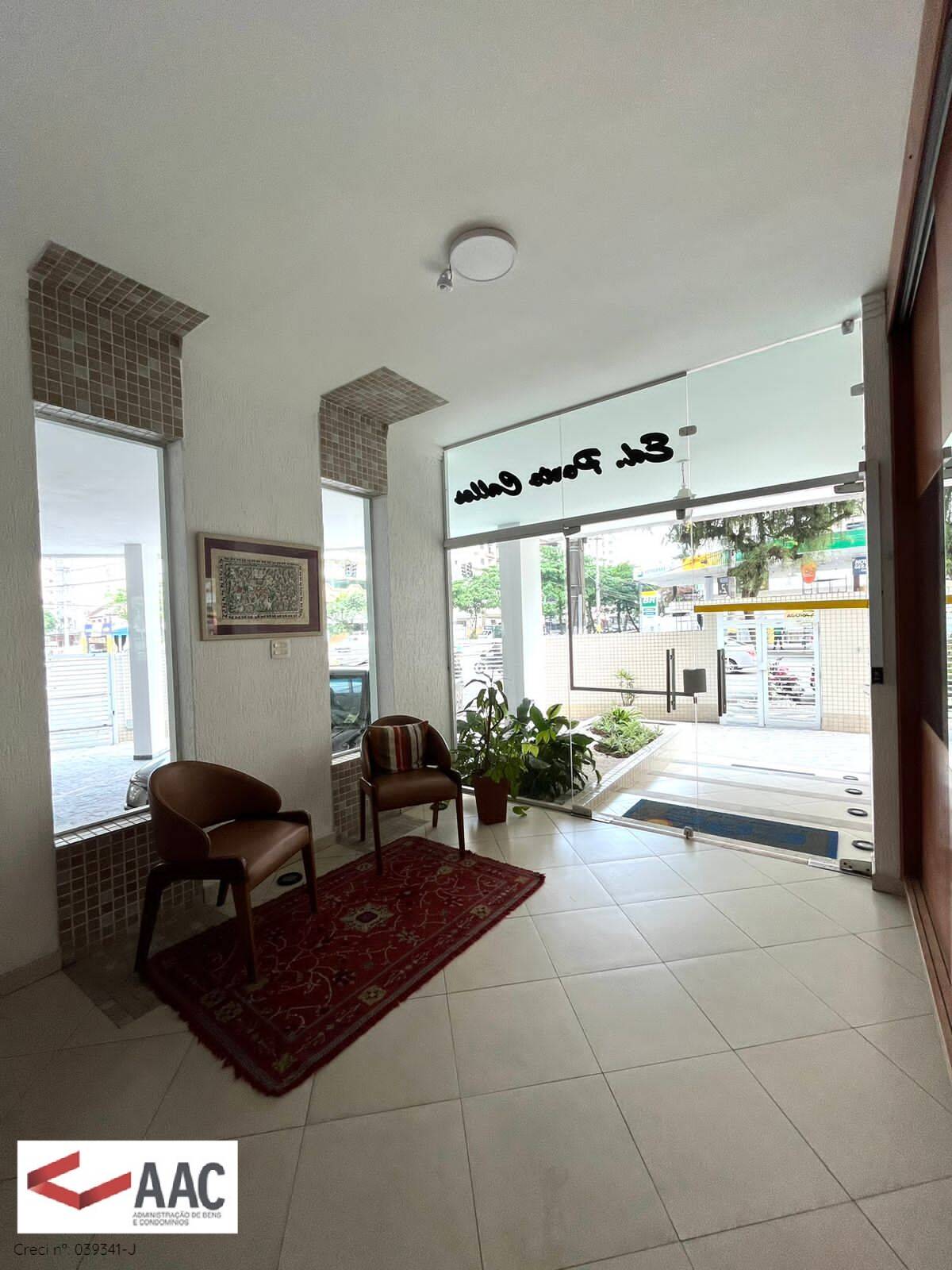 Apartamento, 3 quartos, 211 m² - Foto 3