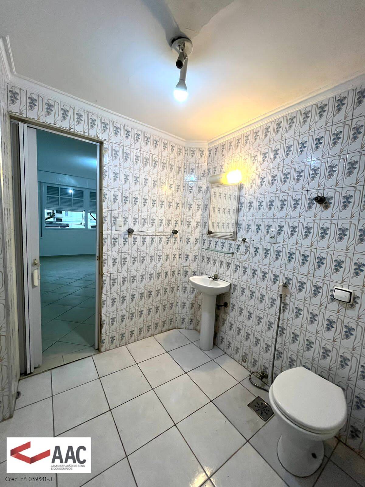 Apartamento, 3 quartos, 211 m² - Foto 16