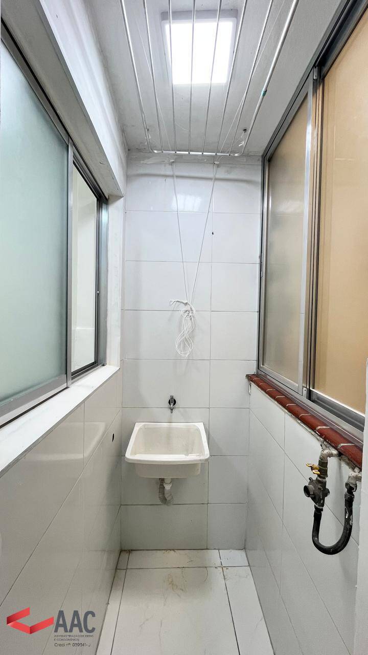 Apartamento, 1 quarto, 44 m² - Foto 18