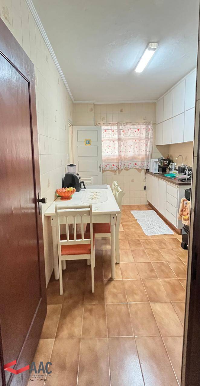 Apartamento, 2 quartos, 105 m² - Foto 22