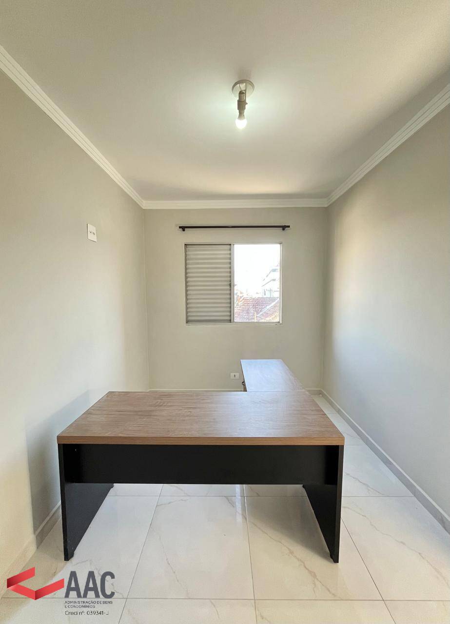 Apartamento, 2 quartos, 80 m² - Foto 19